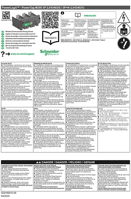 schneider施耐德PowerTag M250 无线电量传感器 - 说明页